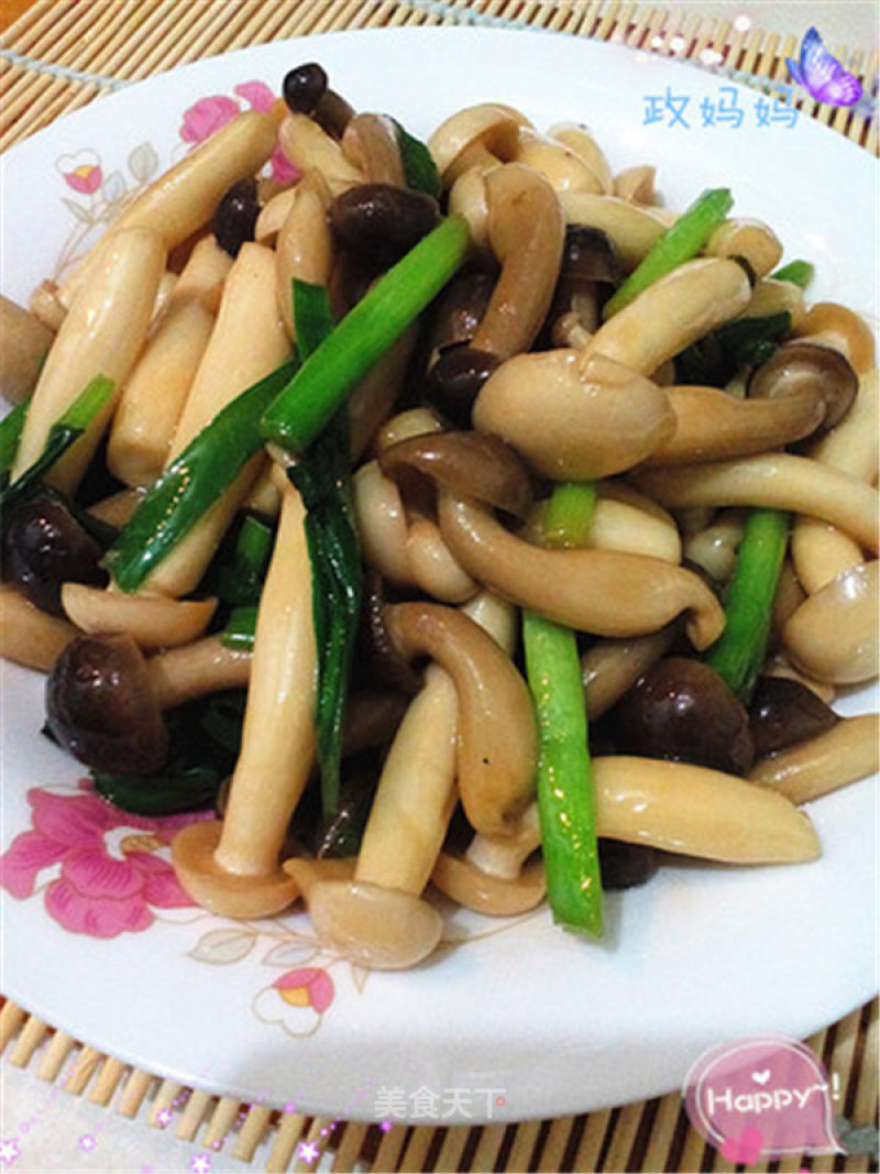 Stir-fried Seafood Mushroom recipe