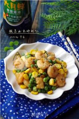 [jin Yu Man Tang] Fried Shrimp with Pea and Corn recipe