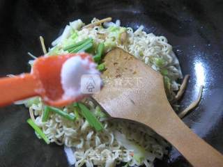 Stir-fried Corrugated Noodles recipe