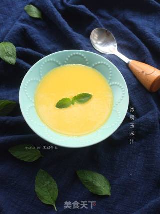 Thick Corn Juice recipe