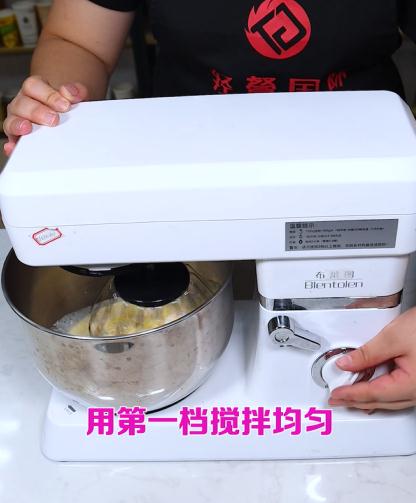 Super Hot Ins Cake Milk Tea Made with Cake Paste recipe