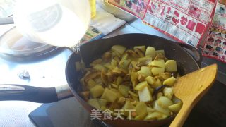 0 Failure Rate Curry Bibimbap recipe