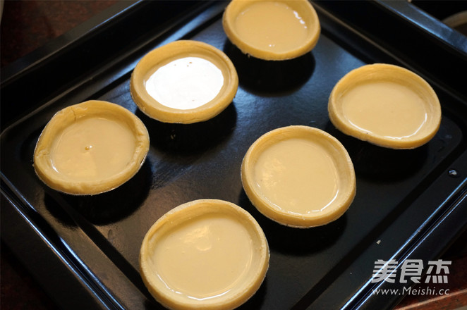 Egg Tart recipe