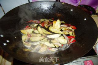 Eggplant Spicy Rice Bowl recipe