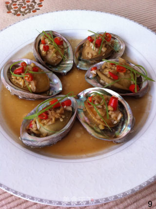 【steamed Abalone】 recipe