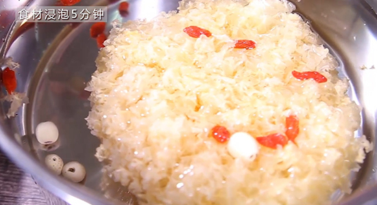 Dianjiang Steam Pot Food-rock Sugar Tremella recipe