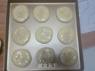 Mustard Fresh Meat Mooncakes recipe