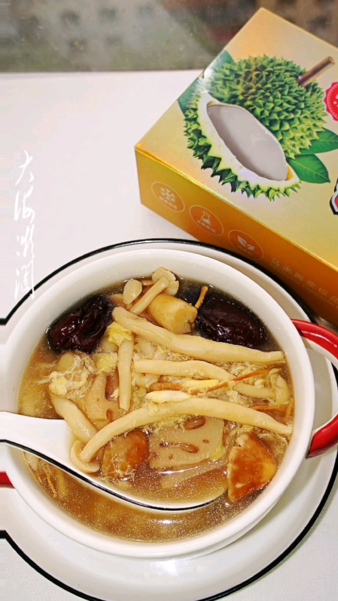 Durian Mushroom Soup recipe