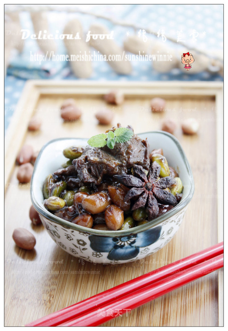 Salty and Delicious---stewed Beef with Peanut Sauce recipe