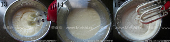 Fresh Peach Ice Cream recipe