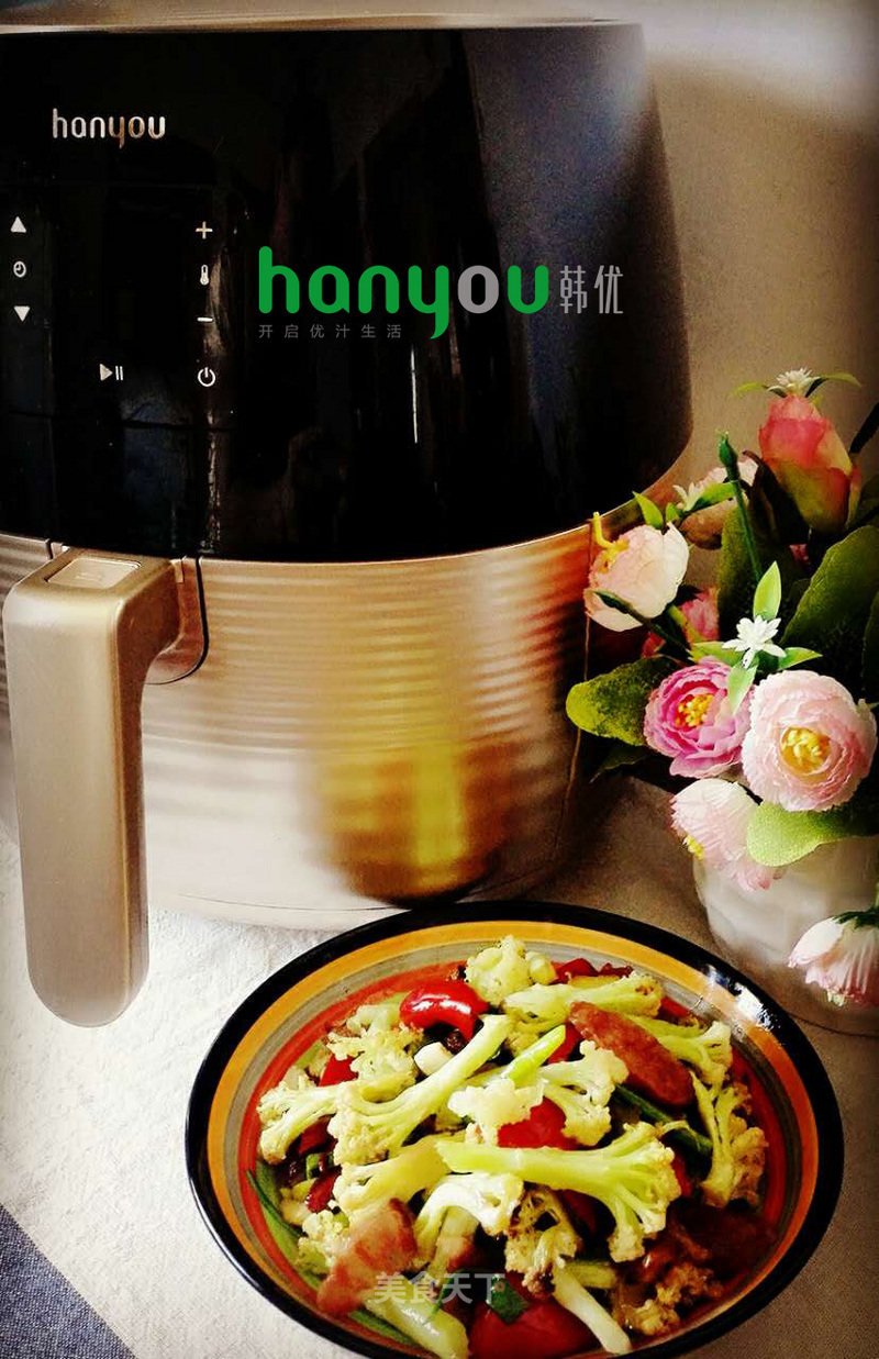 Air Fryer Version Cauliflower recipe