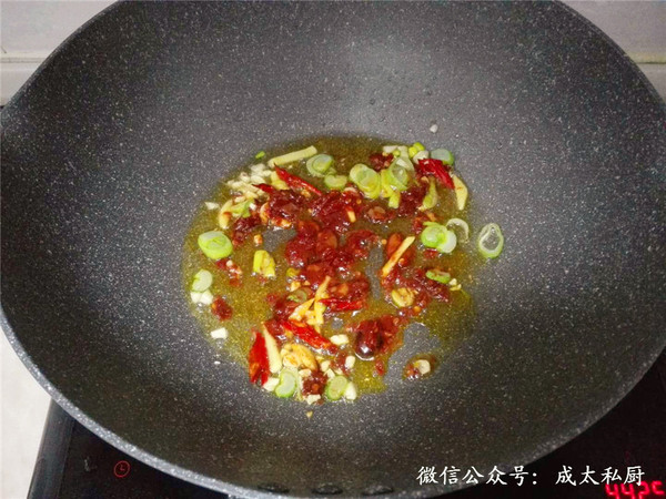 Yuxiang Pork recipe