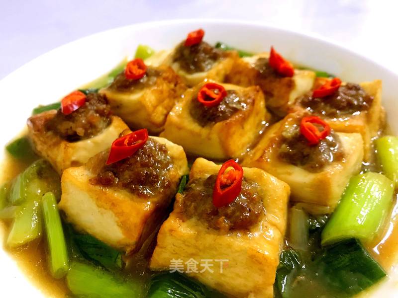 Yuxiang Stuffed Tofu recipe