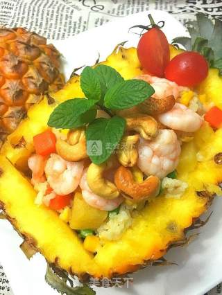 Thai Style Pineapple Paella recipe