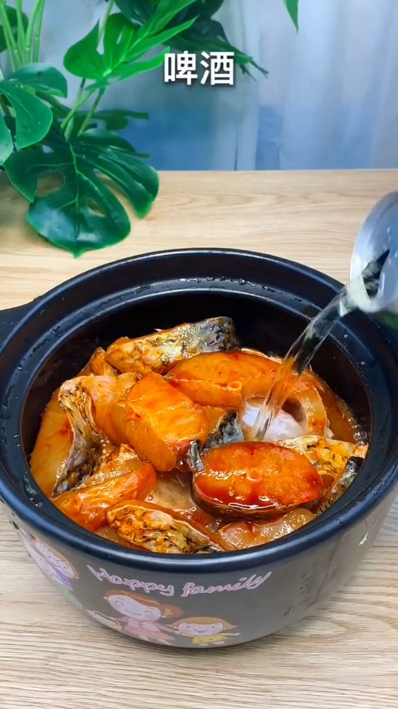 Home-cooked Fish Stew recipe