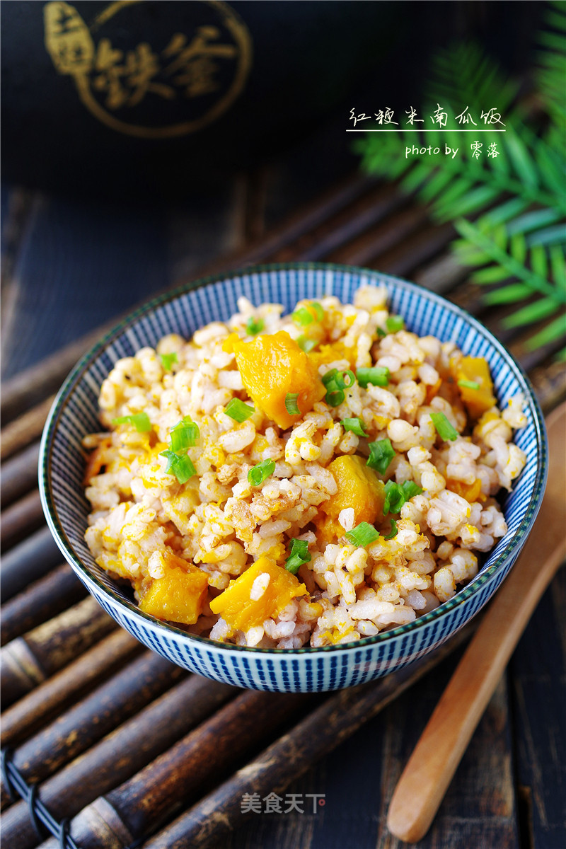 #trust之美#red Japonica Rice with Pumpkin Rice recipe