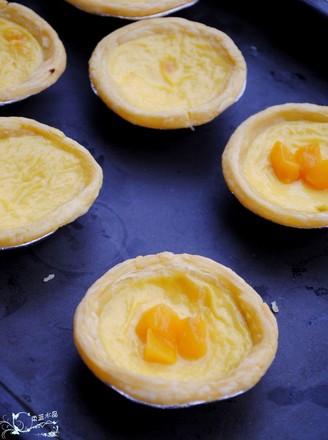 Yellow Peach Egg Tart recipe