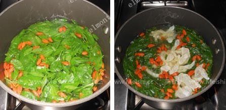Wolfberry Leaf Fish Soup recipe
