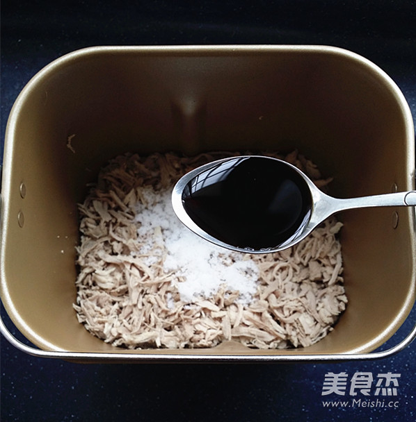 Homemade Pork Floss recipe