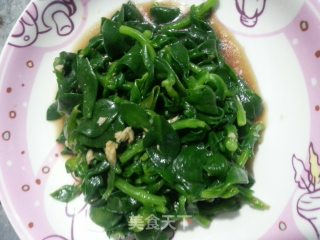 Chilled Tian Qi recipe