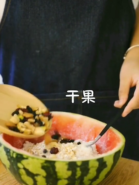 Watermelon Bibimbap recipe