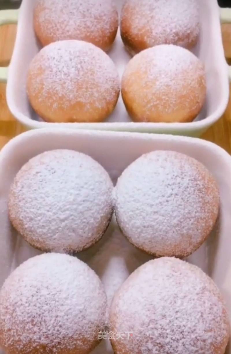 Fried Buns recipe