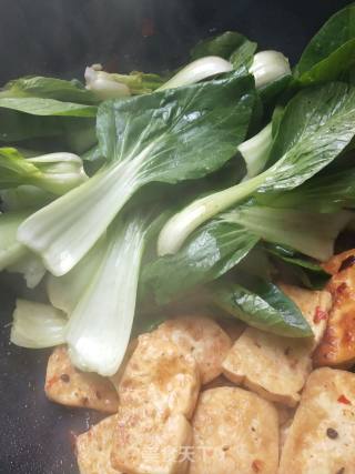 Braised Yellow Tofu with Oil (less Oil Version) recipe
