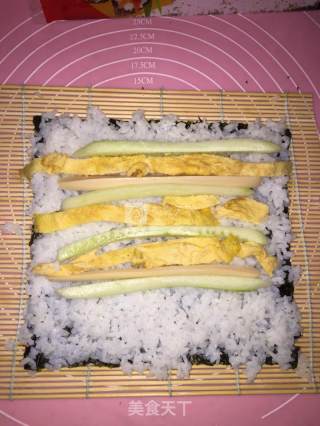 Sushi recipe