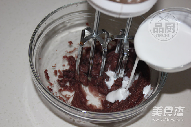 Coconut Milk Honey Bean Mousse recipe