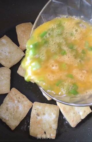 Egg Tofu Cake recipe