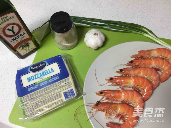 Baked Shrimp with Garlic Cheese recipe