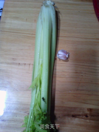 Celery Salad recipe