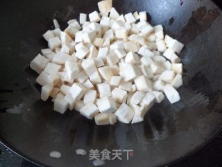Kung Pao King Pleurotus recipe