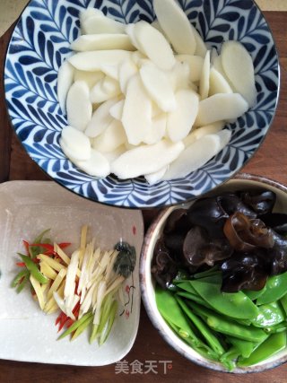 Fried Yam with Snow Peas recipe