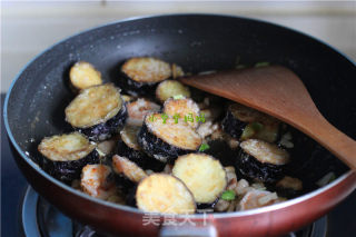 Fried Eggplant with Fish Flavor recipe