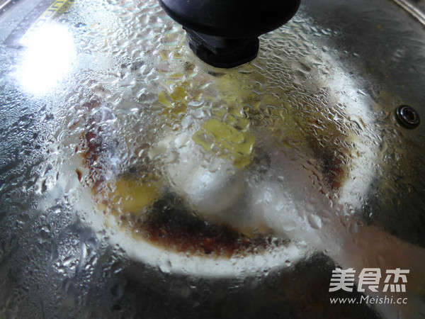 Steamed Copper Basin Fish recipe