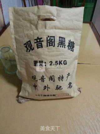 Brown Sugar Red Date Ginger Paste recipe