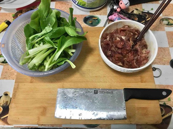 Green Vegetable Pork Bun recipe