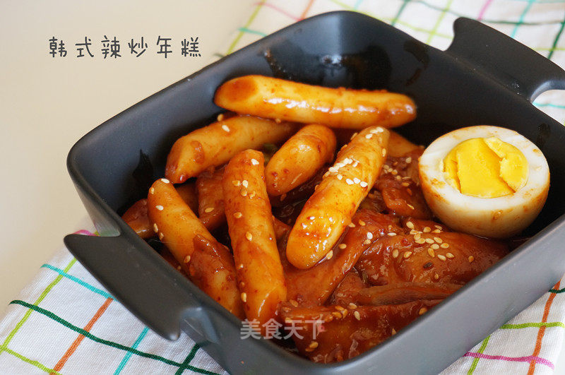 15 Minute Korean Spicy Stir-fried Rice Cake recipe