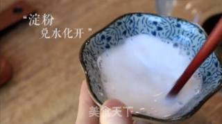 Hot and Sour Jade Fungus Soup recipe