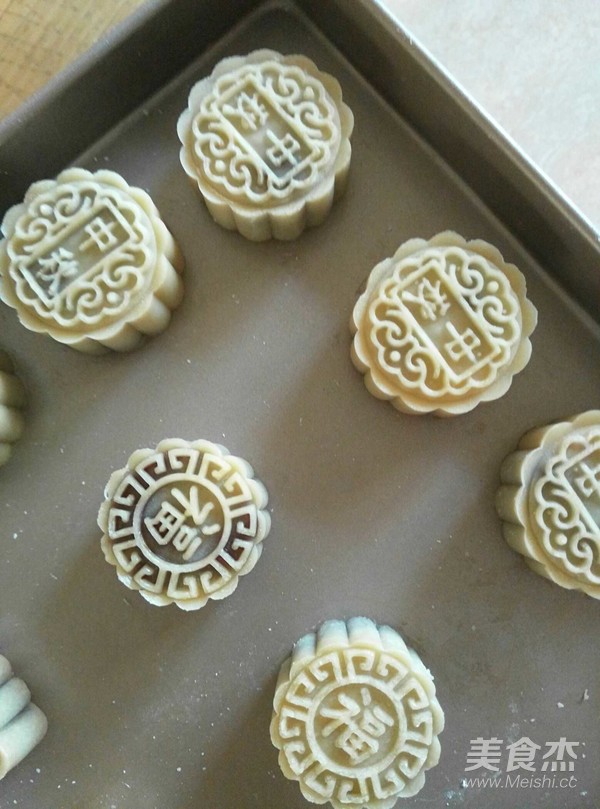 Bean Paste Mooncake recipe