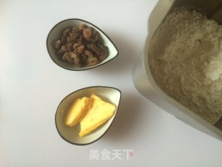 #四session Baking Contest and is Love to Eat Festival#whole-wheat Raisin European Buns recipe