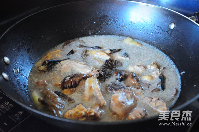 Hazel Mushroom and Three Yellow Chicken Soup recipe