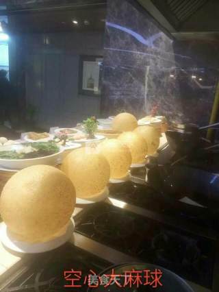 Hollow Hemp Ball recipe