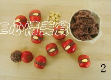 Bean Paste Filled Candied Haws recipe