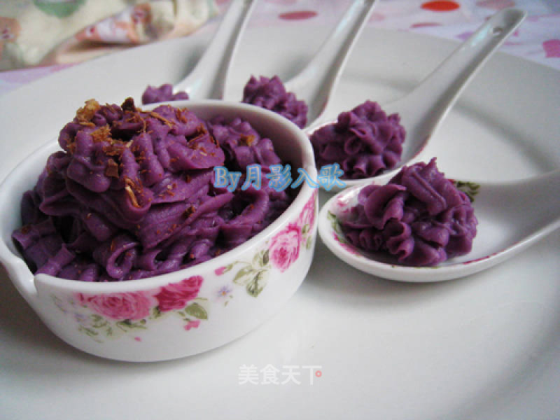Charm Purple Ice Cream recipe