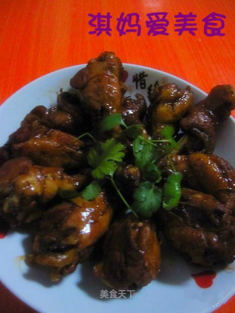 Coke Wing Root recipe