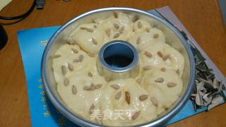 Raisin Flower Bread recipe