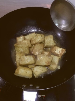 Pan-fried Old Tofu recipe