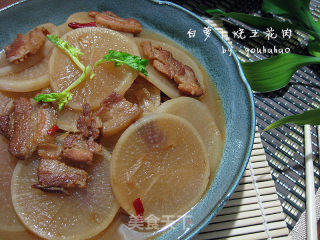 Braised Pork Belly with White Radish recipe